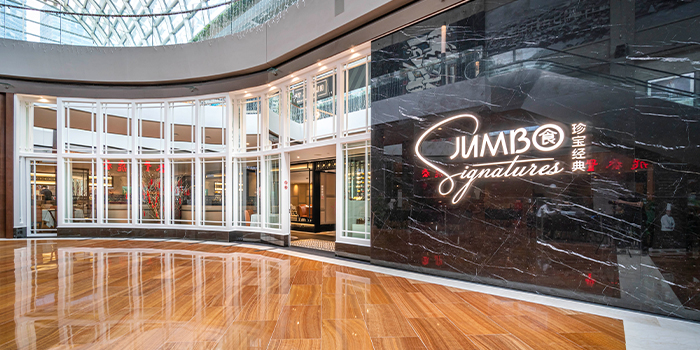 JUMBO Group Opens Flagship Premium Restaurant in The Shoppes at Marina Bay Sands
