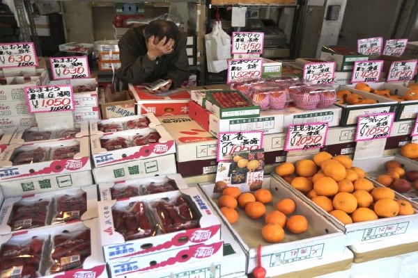 Singapore Lifts Food Ban On Japanese Produce