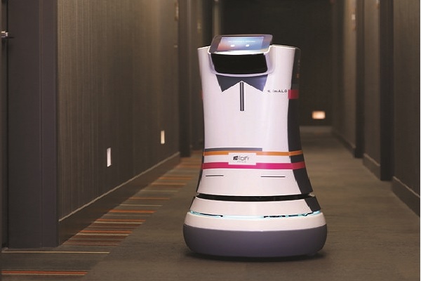 Robots are the future butlers