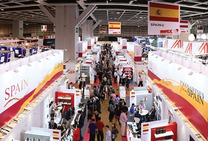 Standby to pre-register for HOFEX 2015!
