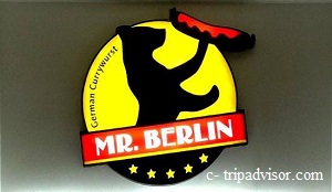 Mr. Berlin’s Last Dance: Was it pricing or concept?