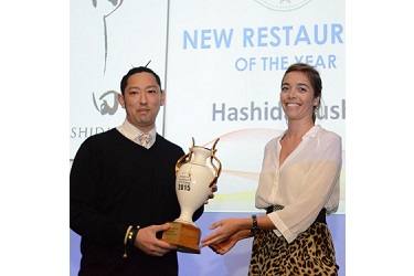 Hashida Sushi Singapore wins big at World Gourmet Summit Awards of Excellence 2015!