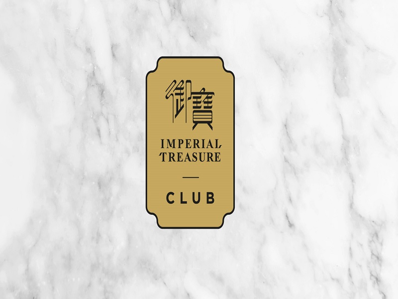 Purveyor of fine Chinese cuisine Imperial Treasure Restaurant presents ‘Imperial Treasure Club’