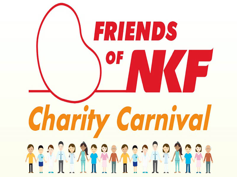 Friends of NKF Charity Carnival
