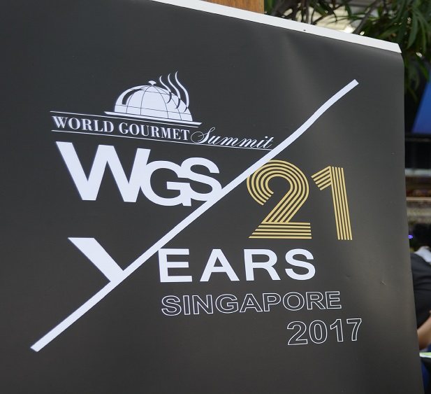 World Gourmet Summit: Awards of Excellence