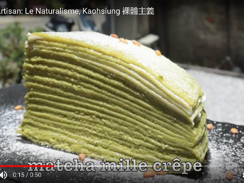 Green Tea Artisan: Le Naturalisme, Kaohsiung 裸體主義