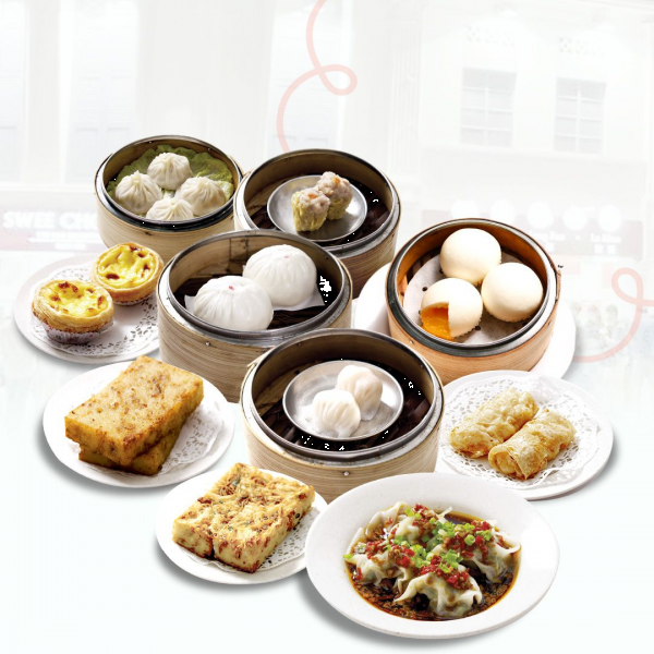 Swee Choon Touches Your Heart (Dim Sum) At Home!
