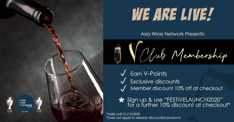 Asia Wine Network's E-Commerce Store NOW OPEN!