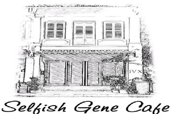 Selfish gene new menu
