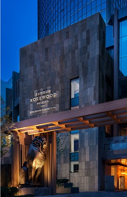 Rosewood Beijing opens on 23rd October 2014