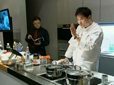 WGS Masterclass with Chef Edward Kwon