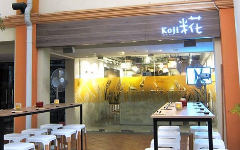 Koji – A sushi bar in the heart of our Chinatown