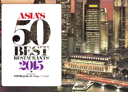 Reservations open for Asia’s 50 Best Restauarants’ exclusive dinners