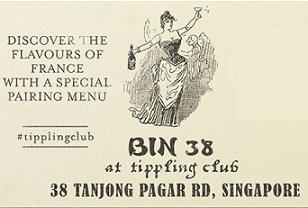 Start the week right at The Tippling Club next Monday