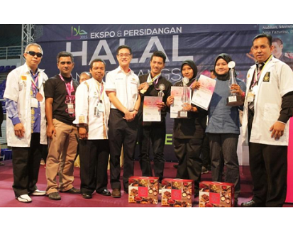 2nd Penang International Halal Chefs Challenge