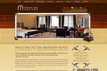 Hotel chains increase digital efforts in attempt to push out online agents