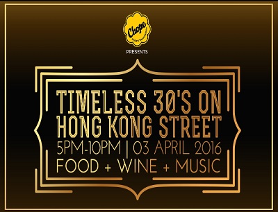 Chope Presents Timeless 30's On Hong Kong Street
