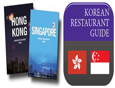 Korean Restaurant Guide in Singapore, by Koreans