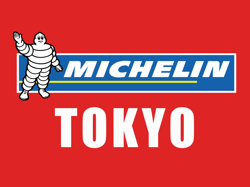 Michelin Guide Tokyo 2017