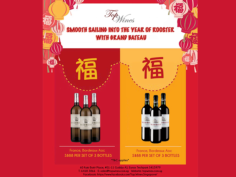 Usher this Lunar New Year with Top Wines Singapore!