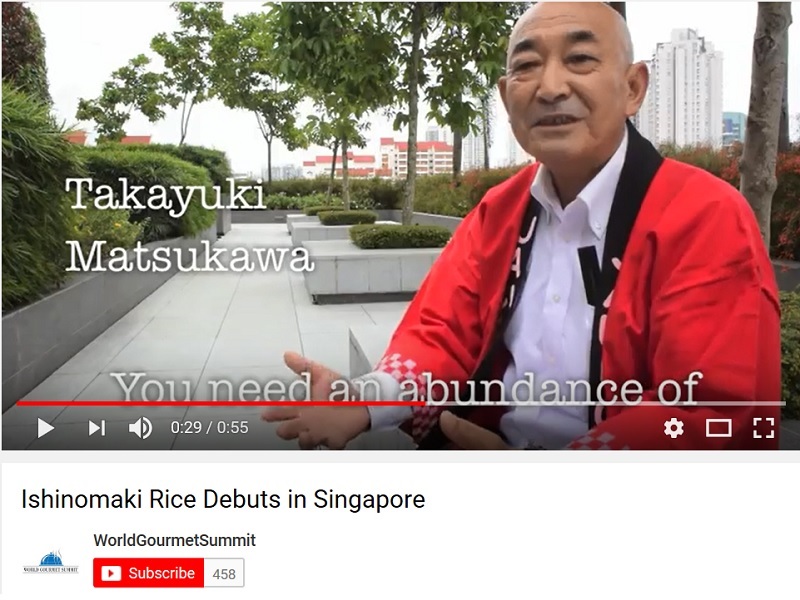 Ishinomaki Rice Debuts in Singapore