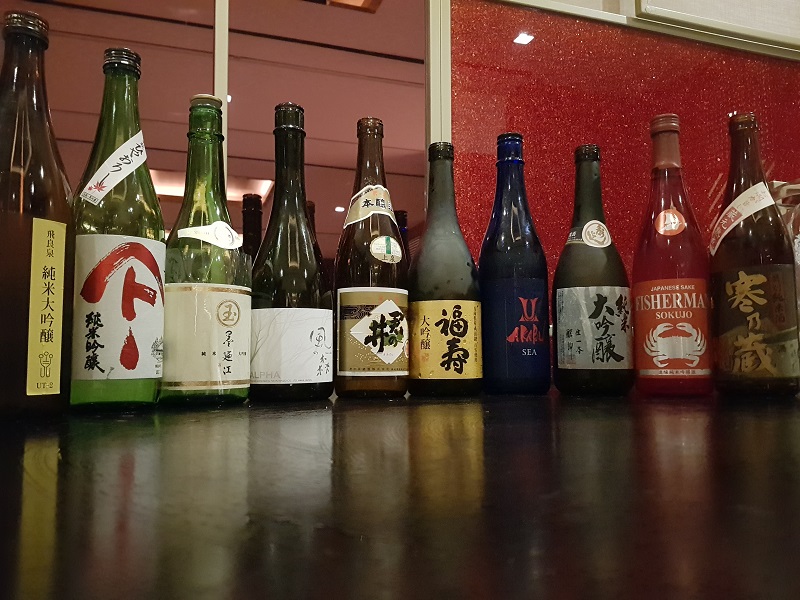 Wine Language: A Sake Sommelier Course